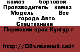 камаз 43118 бортовой › Производитель ­ камаз › Модель ­ 43 118 - Все города Авто » Спецтехника   . Пермский край,Кунгур г.